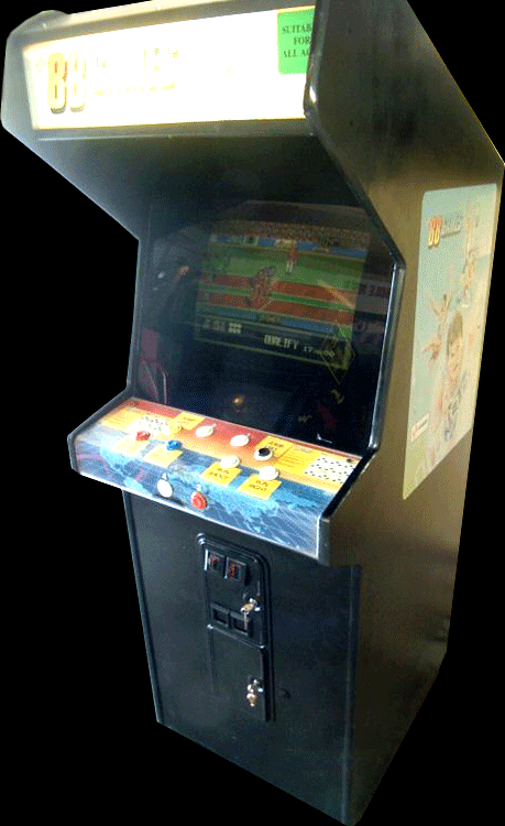 '88 Games — arcade cabinet