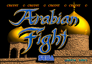 Arabian Fight — title screen