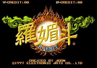 Rabbit — title screen