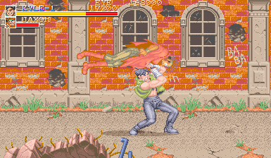 Violent Storm — in-game arcade screenshot