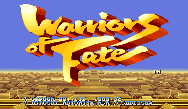Warriors of Fate — title screen