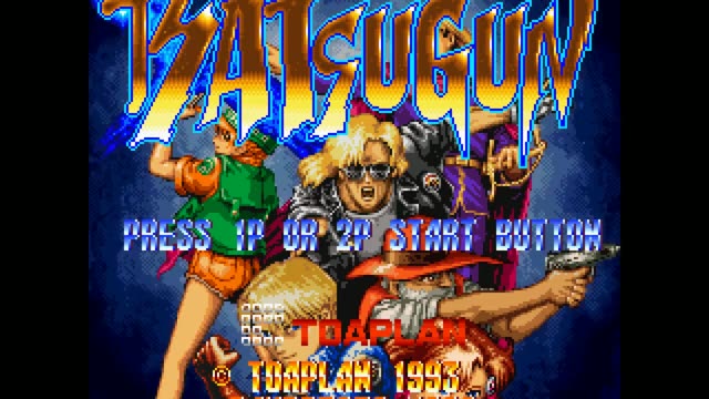 Batsugun (Tribute Boosted Arrange) gameplay